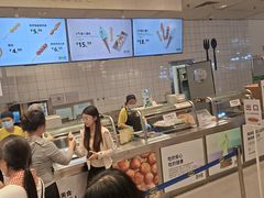 -宜家·瑞典风味餐厅(武汉荟聚中心店)