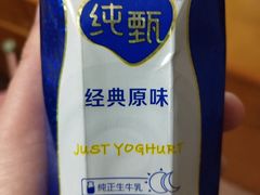 -沃尔玛购物广场(南城印象汇店)