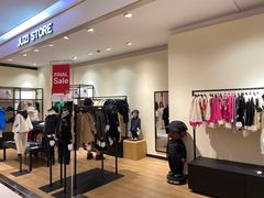 -宝大祥青少年儿童购物中心(南京东路店)