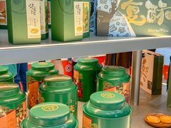 -泸溪河桃酥(江宁太阳城店)
