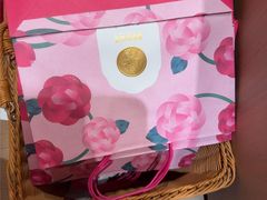 -嘉华鲜花饼(四方街旗舰店)