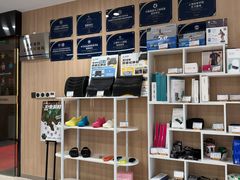-复动肌骨门诊·MEDMOTION(北外滩店)