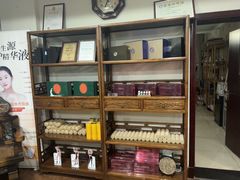 -菩提慧宾养生堂(梦幻亮点世界公园店)