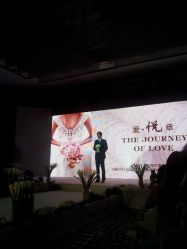 android_upload_pic-广州富力君悦大酒店·宴会厅