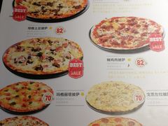 菜单-机器人火炉披萨(爱琴海店)