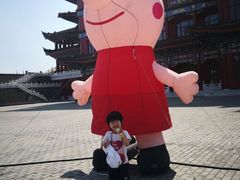 -大明幻境第一城