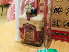 -奈雪的茶(杭州万象城PRO店)