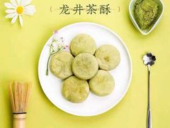 -知味观(湖滨总店)