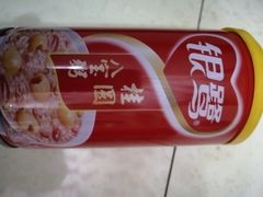 银鹭桂圆八宝粥-四合居(柳云路店)