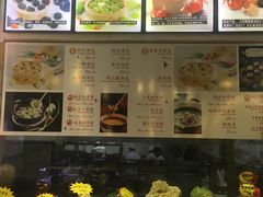 -隆喜元鱼汤包·海鲜(中联广场店)