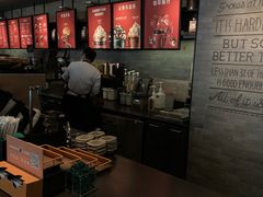-星巴克(甘河路店)