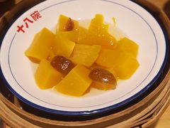 -十八碗(海口吾悦广场店)