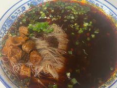 -永华米粉(总店)