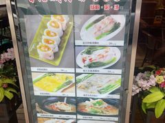 -香港威特瑞茶餐厅(小白楼音乐厅店)