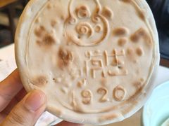 -春发生饭店·非遗(南院门店)