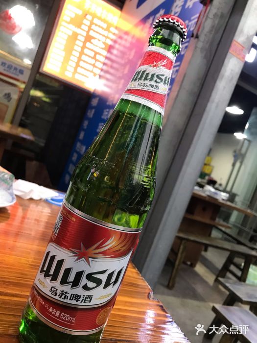 齐齐哈尔烤肉·涮羊肉(光华中心店)图片