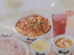 -真功夫(金沙湾店)