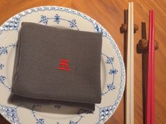 -玖五京菜(杭州城北万象城店)