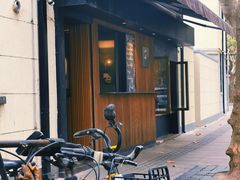 -RUMORS COFFEE ROASTERY鲁马滋咖啡(湖南路店)