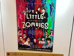 -大光明电影院(南京西路店)