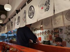 -天妇罗内顺田(罗湖店)