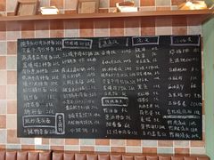 -张太和本帮面·现炒浇头(梅园店)