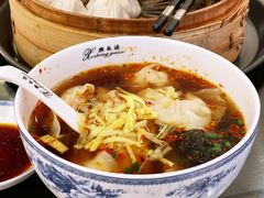 -熙盛源(复兴路店)