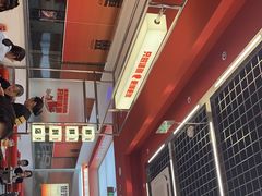 -雅佳神话·麻辣烤鱼(新街口店)