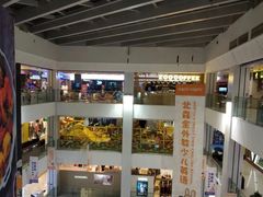 -凯德广场(埃德蒙顿路店)