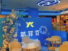 -盛京大奥莱(沈阳奥体店)
