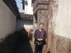 -鱼食饭稻·苏浙土菜17年老馆子(平江路店)