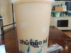 -猪脑壳凉面(武陵源店)