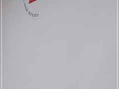 -霸碗盖码饭(长沙河西通程店)