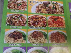 -芬芳甜品(同福路店)