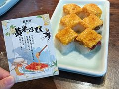 -龍聚祥烧麦馆(鼓楼店)