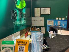 -颐润堂专业养生(五道口华清商务会馆店)