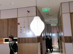 大堂-皖香览约·徽菜(吴江吾悦店)