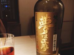 -鮨心和(外滩店)