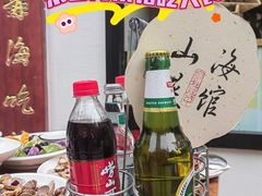 -山海菜馆·海肠捞饭·青岛菜(栈桥店)