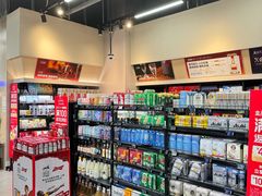 -盒马鲜生(皇庭广场店)