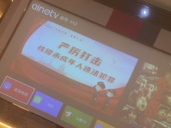 -金指足浴·按摩泡澡·SPA(万家丽店)