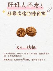-克丽缇娜