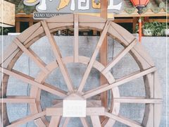 -小湘旺(港湾花园店)