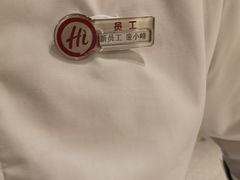 -海底捞火锅(王府井银泰in88店)