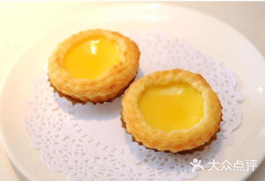 快天下中式快餐连锁店蛋挞图片 - 第8张