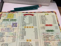 菜单-玛嘉烈(万象城店)