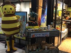 -蜜蜂家的红茶馆(华府店)