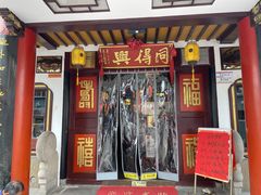 门面-同得兴 Since·1995 传统苏式面馆(十全街店)