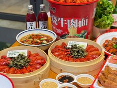 -在老街·淮安大排档·甜麻干煸龙虾·烧烤(河下古镇店)