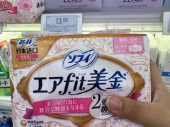 -Olé精品超市(深圳万象城店)